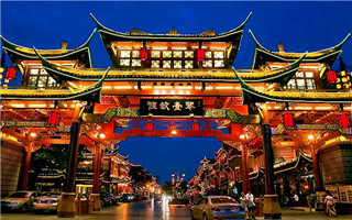 Qintai Street and the Love Story of Sima Xiangru Zuo wenjun