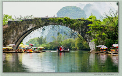 yulong river1.jpg