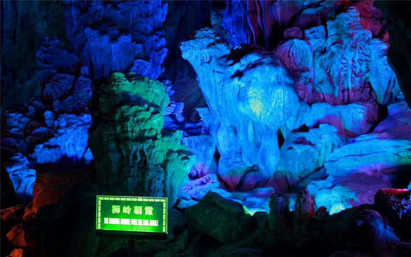 reed flute cave.jpg