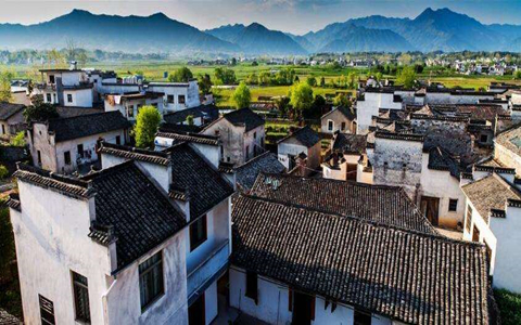 ​Nanping Village