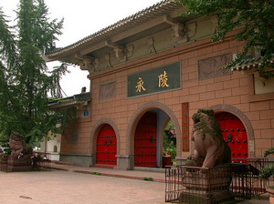 Wangjian Tomb
