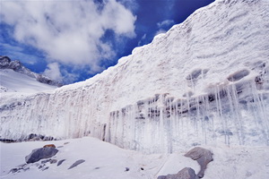 Daagu glacier park.jpg