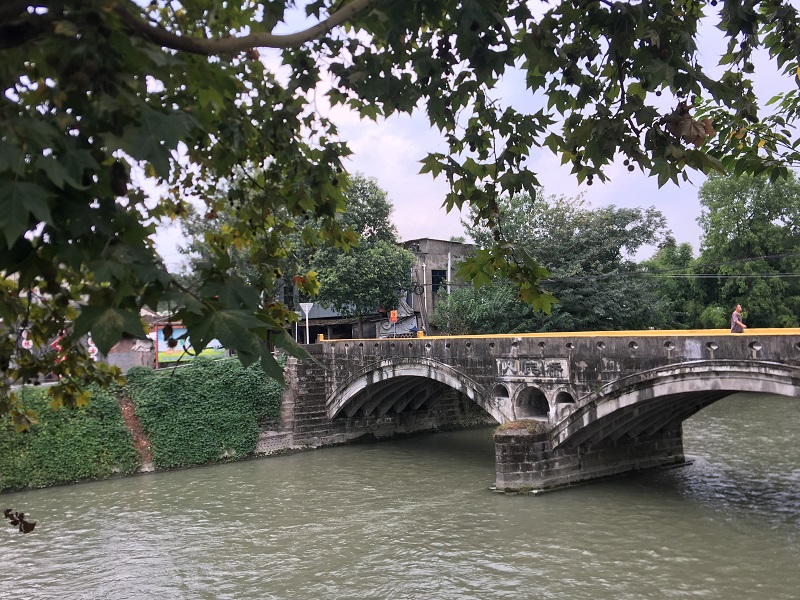 A  bridge near Tea House