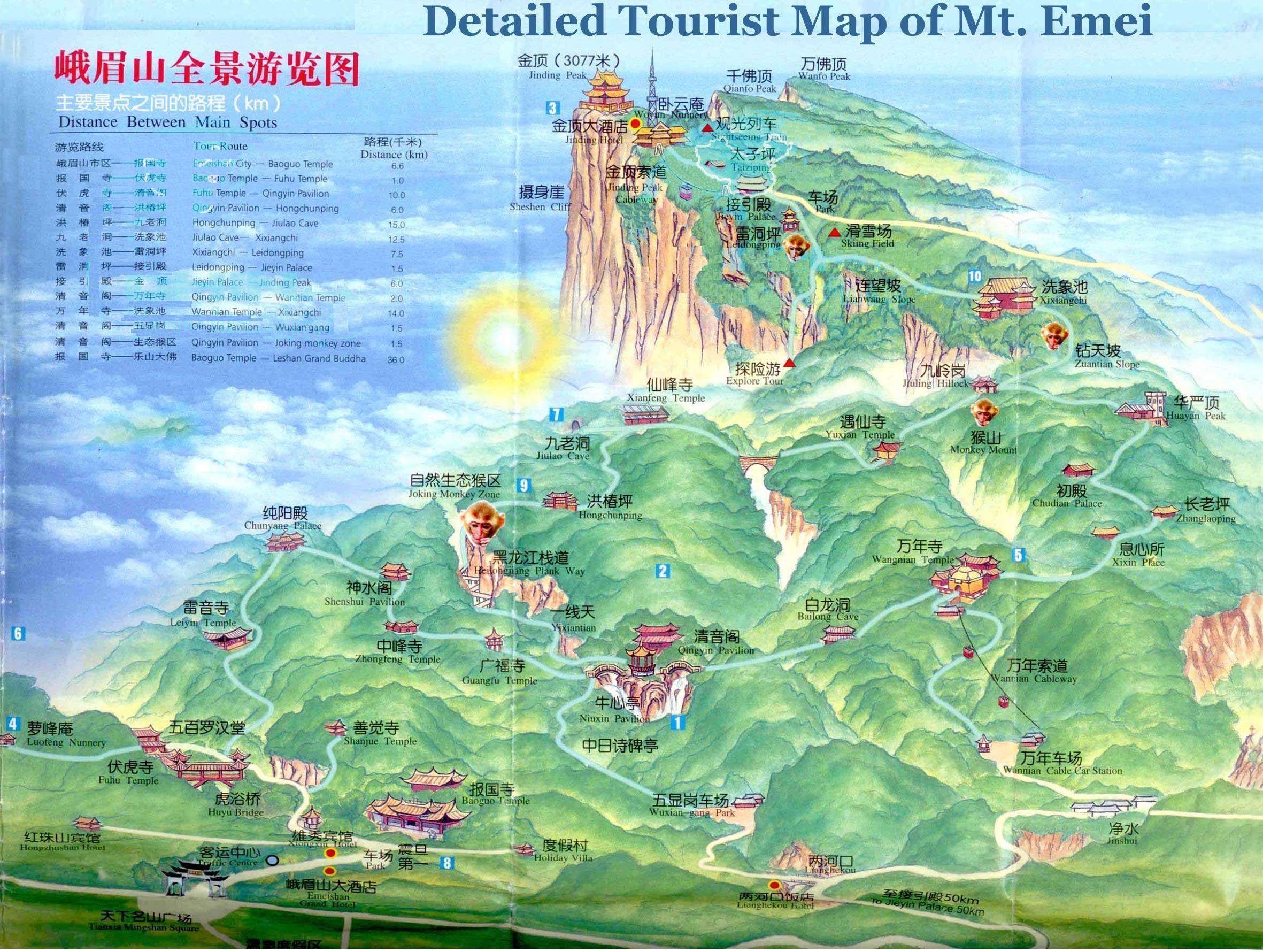 Emeishan Tourist Map.jpg