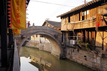 arch bridge in cinchang town.jpg