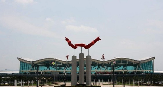 Chongqing Jiangbei International Airport.jpg