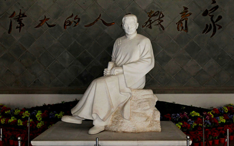 Statue of Tao Xingzhi.jpg