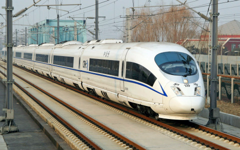 Chongqing Transportation