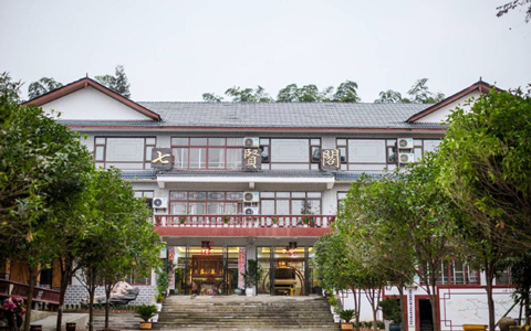 Q+ Shunan Zhuhai Qixiange Hot Spring Hotel