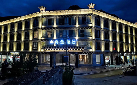 GongJin LianRi Hotel