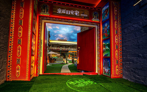  Zhaizhai Hot Spring Hostel