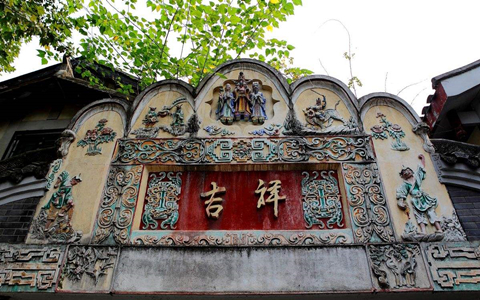 The Wide and Narrow Alleys(Kuanzhai Xiangzi) Chengdu