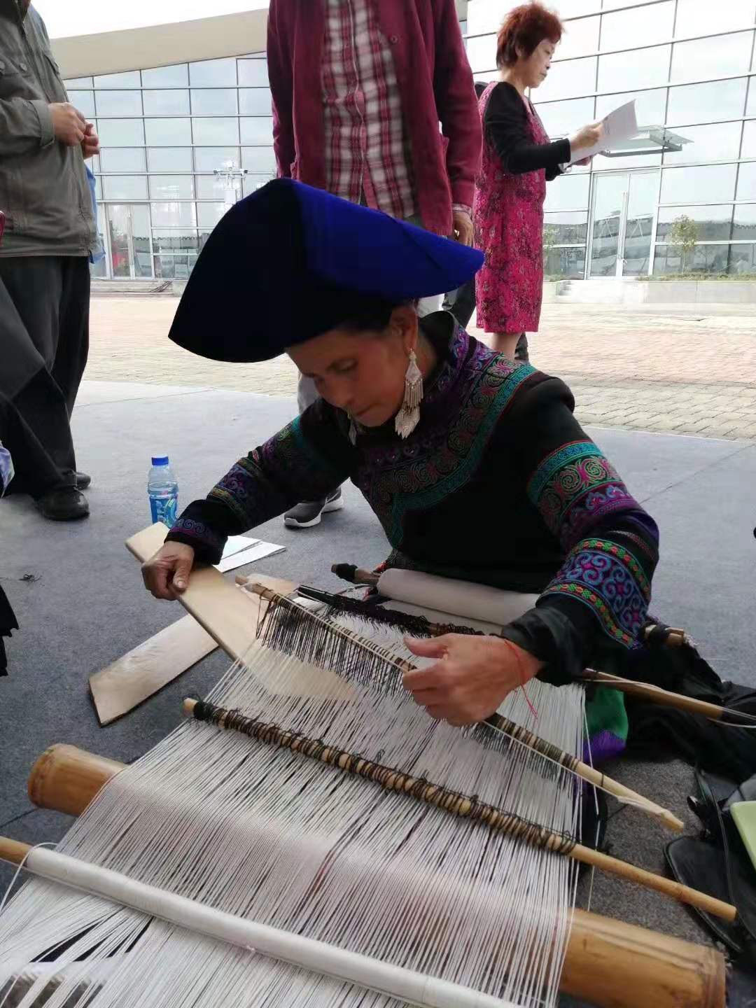 The Seventh Intangible Cultural Heritage Festival