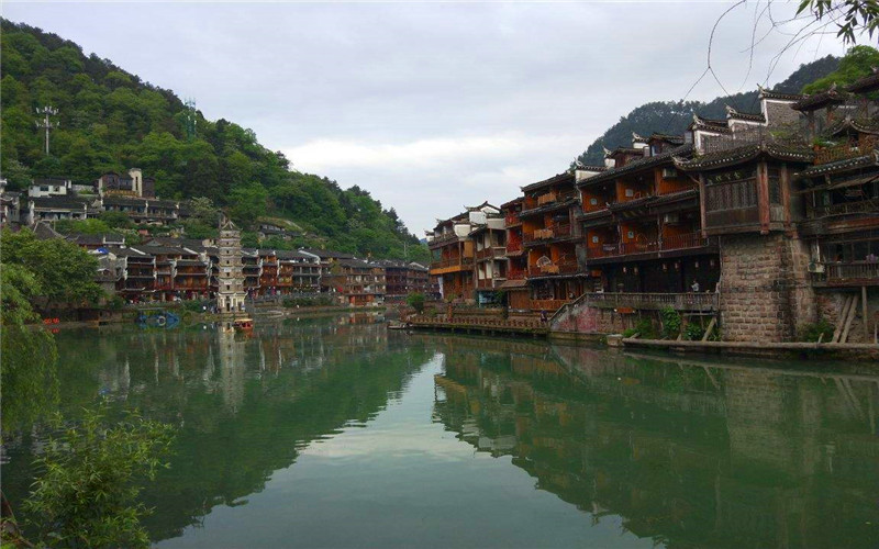 Fenghuang Old town