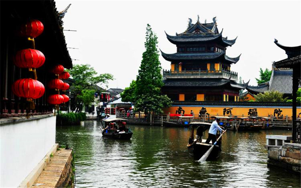 Zhujiagjiao Water Town