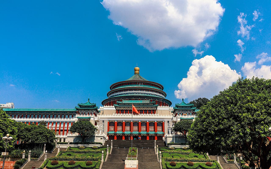 Chongqing Great Hall of People 