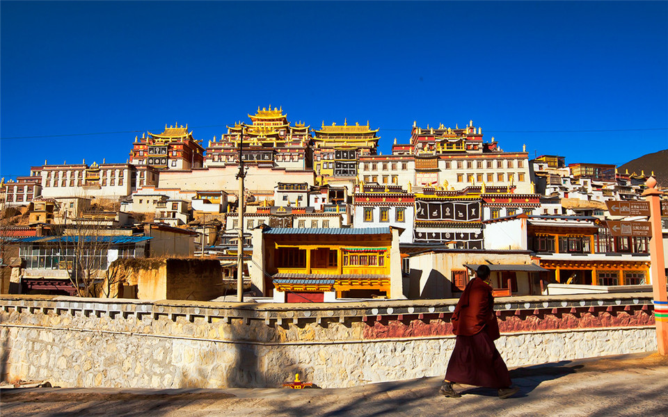 Grand Songzhanlin Monastery